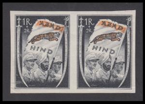 1943 Azad Hind, 1R + 2R imperf pair, black & orange, mint, very Fine, Scarce.