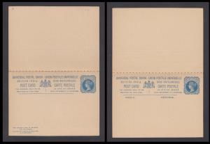 1884 QV PS PC 1 1/2a x 1 1/2a, blue on buff reply card with perforation, PV# PC4, mint, ex