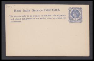 1887 QV PS Official PC, 1/4a blue on white, PV# OPC7, mint, fine, 189? On Postal Service C