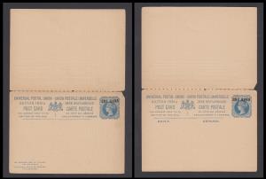 1892 QV PS PC 1a x 1a in black on 1 1/2a x 1 1/2a, blue on buff reply card with perforatio