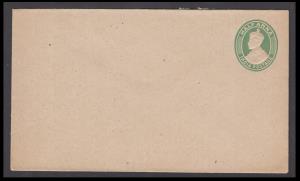 1912 KGV PSE, 1/2a green on buff wove, PV# EN25, 153 x 89mm, mint, butter paper stuck mark