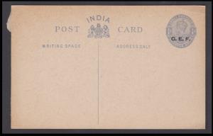 1920 KGV Forces PS PC, 1/4a grey on buff, ovpt. C.E.F., PV# MPC6P, UNISSUED, paper peel of