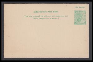 1922 KGV PS Official PC, 1/2a green on buff, On Service printed above stamp, PV# OPC12, va