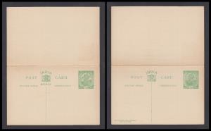 1926 KGV PS PC, 1/2a x 1/2a green on buff, reply card, PV# PC39, mint, very fine, 1946 KGV