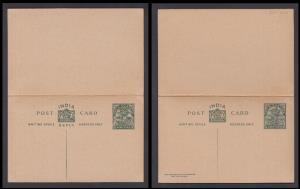 1932 KGV PS PC, 9p X 9p. green on buff, reply card, PV# PC43, mint, Very fine, difficult t