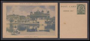 1936 KGV PS PPC, 9p green on buff, Golden Temple, PV# PC46, mint, one or two spots on face