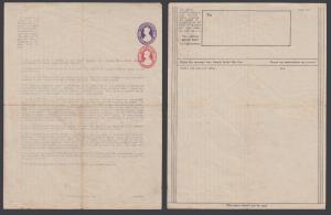 1944 KGVI 3a violet + 1a carmine, PV#AG3, Airgraph, folded, tiny hole at the center, toned