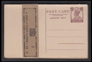 1946 KGV PS PC, 1/2 x 1/2a violet on buff, reply card pack of 8 with band, PV# PC71, Mint,