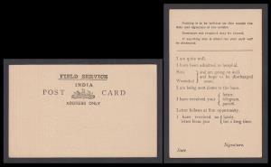 Forces Field Service Post Card, Pre-printed message in English, Mint, Fine.