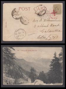1907 PPC with KED VII, 1/2a, tied by ”MINTO FETE/CALCUTTA” with Red Cross in the middle, d