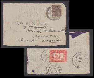 1927 Cover bearing KGV 9p adhesive from Bombay to Bangalore, with "Sir LESLIE WILSONS HOSP