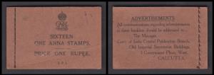 1926 KGV, 1R., SB16, complete booklet of originally 16 stamps of 1a, SG 203 in blocks of 4