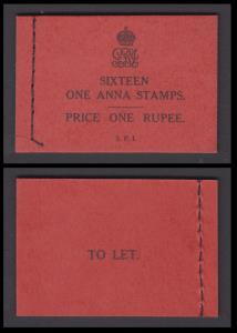 1937 KGVI, 1R., SB22, complete booklet of originally 16 stamps of 1 a, SG 250 in blocks of