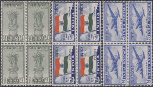 1947 Jai Hind set of 3, SG 301-03, blk/4, white gum, mint very Fine.