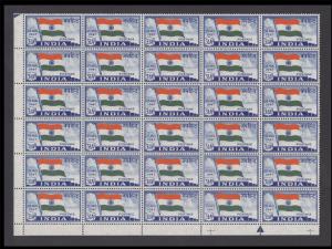 1947 Jai Hind, 3 1/2 a, SG 302, blk/30, folded, white gum, mint, Fine, Scarce.