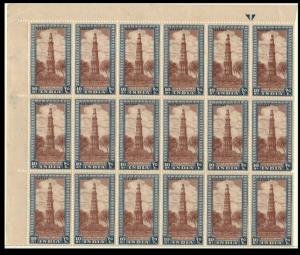1949 Archaeological 10r top left marginal blk/18, SG 323 MNH, cat £2880+, Fine.