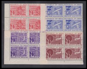 1950 Inauguration of Republic set of4, SG 329-32, marginal blk/4, one or two stain spots o