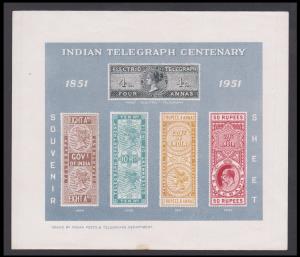1951 Indian Telegraph Centenary 1851 —1951, imperf souvenir sheet, Fine.