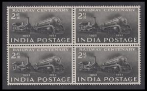 1951 Geological survey 2a, SG 334, 1953 Railway centenary 2a, SG 343, 1954 World Forestry 