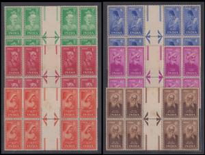 1952 Saints and Poet set of 6, 9p to 12a, SG337-42, blks/8 with gutter margin in between, 