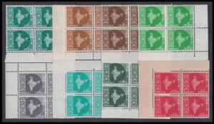 1957 Map Series, set of 8, SG375-81, Ashoka wmk., set of 8, blks/4, white gum except 13np 