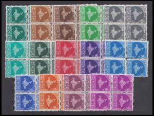 1957 Map Series, SG375-85a, Ashoka wmk., set of 14, blks/4, white gum except 13np value li