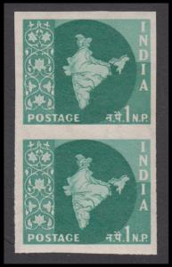 1960 Map Series, 1 n.p., blue green, Imperf Pair, SG 399a, MNH, Very Scarce, High Catalogu