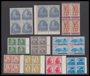 1968 ICC ovpt. Set of 10, including Nehru UNEF, blk of 4, mint, Fine.