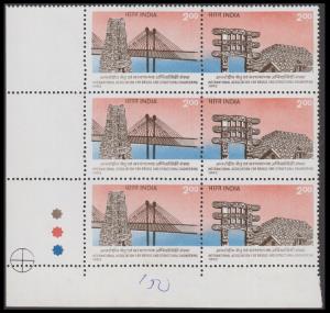 1992 Bridges, se-tenant, #1327, vertical marginal strip of 3 with TL, negligible stain spo