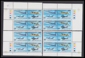 1993 Indian Air Force, se-tenant, #1351, 4 vertical pairs with 4 different TL positions , 