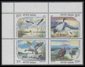 1994 Water Birds se-tenant, SG1603-06, N.W. corner set of 4 stamps, white gum, MNH but wit