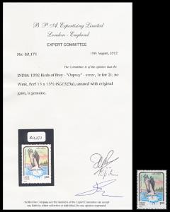 1992 Birds of Prey, ”Osprey”, error ”1 Re for 2Rs” and ”with incorrect Hindi inscription ’