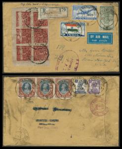 1949 India used in Tibet - 1949 registered airmail cover from Pharijong, Tibet, franked wi