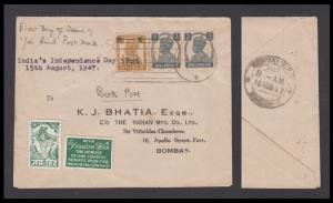1947 cover with KGV 3 adhesives tied by First Day Issue of Jai Hind Post mark, Fine.