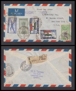 1947 Registered Air Mail cover to USA from Bombay bearing Jai Hind 1 1/2a, 3 1/2 a x 2, 12