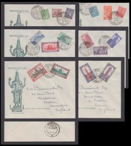 1949 Archaeological Series 16 Values fdc, 3ps to 15Rs, on six covers, tied by "BOMABY G.P.
