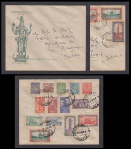 1949 Archaeological Series 16 Values fdc, 3ps to 15Rs, on two covers, one cover tied by "C