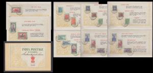 1949 Archaeological series official folder, mounted with set up to 15Rs tied with very lig