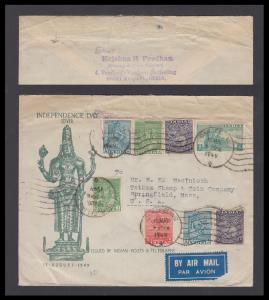 1949 Archaeological Series 5 values (lower values up to 8a) Airmail FDC to USA from Darjee