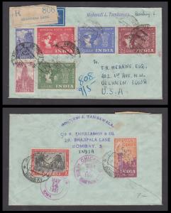 1951 Registered Air Mail Cover bearing UPU set of 4 values plus other additional franking 