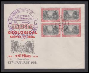 1951, Geological Survey of India FDC bearing block of 4 tied by Calcutta G.P.O. cds, with 