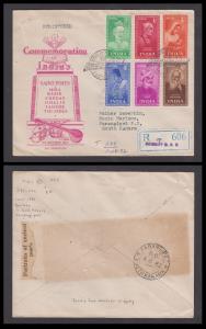 1952 Saints & Poets, Set of 6 on private Registered FDC from Bombay to Farangipet P.O., Co