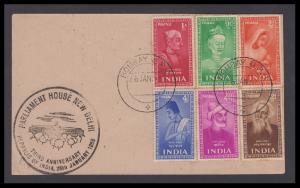 1952 Saints and Poet set of 6, SG337-42 tied by BOMBAY G.P.O/ 26 JAN. 53 cds with “PARLIAM