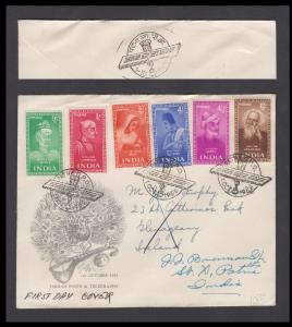1952 Saints and Poet set of 6, SG337-42, FDC with PATNA G.P.O First Day cancel in English,