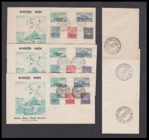 1954 International Commission in Indo-China, Archaeological series 3p to 12a, ovpt. with C