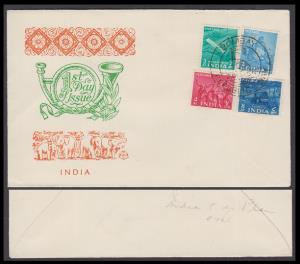 1955 Five Year Plan 4 value Private First Day Cover, 2a, 3a, 4a & 8a with "BOMBAY/26-1-55/