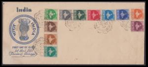 1957 Map Series set of 11, wmk. Star, SG355-385, private long FDC depicting obverse of Rup