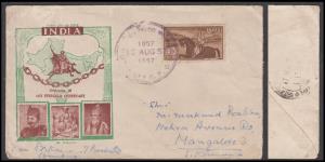 1957 Mutiny 15nP, SG386, private FDC depicting picture of Jhansi Ki Rani Laxmibai fighting