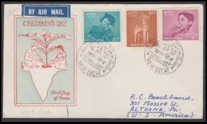 1957 Children's Day Air Mail Private FDC with New Delhi First Day of Issue Special cancel 