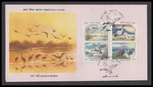 1994 Water Birds se-tenant, SG1603-06, blk FDC. Fine.